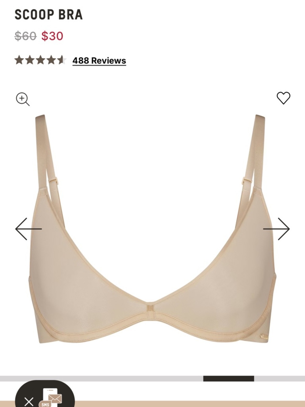 SKIMS Scoop Bra - Soft Beige